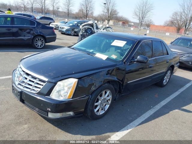 Photo 1 VIN: 1G6KD5EY0AU133931 - CADILLAC DTS 