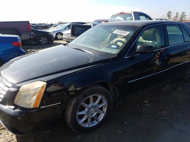 Photo 8 VIN: 1G6KD5EY2AU129458 - CADILLAC DTS LUXURY 