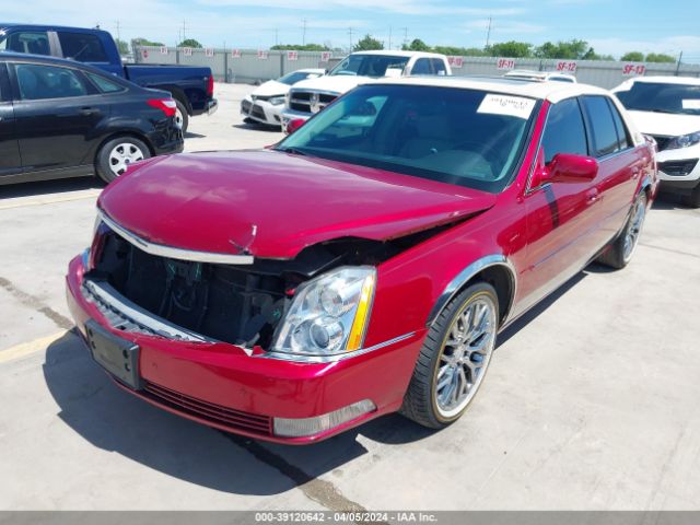 Photo 1 VIN: 1G6KD5EY3AU115519 - CADILLAC DTS 