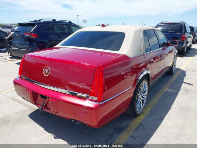 Photo 3 VIN: 1G6KD5EY3AU115519 - CADILLAC DTS 