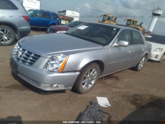 Photo 1 VIN: 1G6KD5EY4AU108885 - CADILLAC DTS 