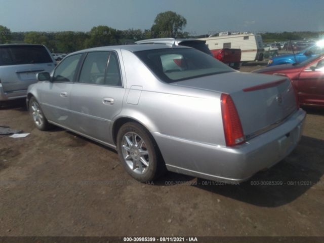 Photo 2 VIN: 1G6KD5EY4AU108885 - CADILLAC DTS 