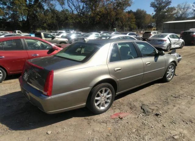 Photo 3 VIN: 1G6KD5EY4AU128571 - CADILLAC DTS 