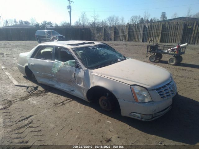 Photo 0 VIN: 1G6KD5EY4AU130238 - CADILLAC DTS 