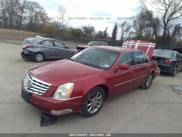 Photo 1 VIN: 1G6KD5EY5AU102660 - CADILLAC DTS 