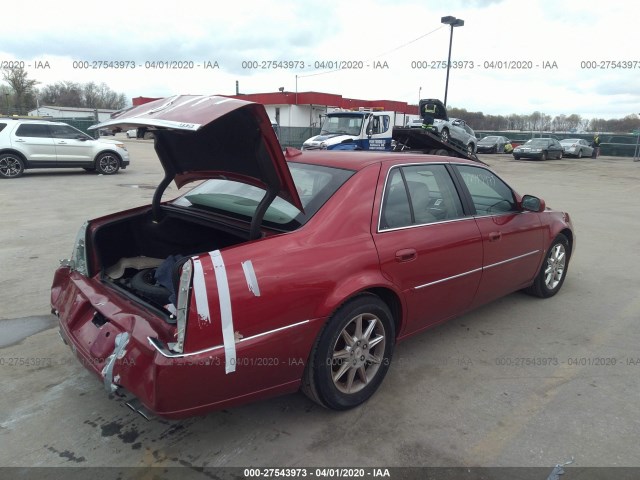 Photo 3 VIN: 1G6KD5EY5AU102660 - CADILLAC DTS 