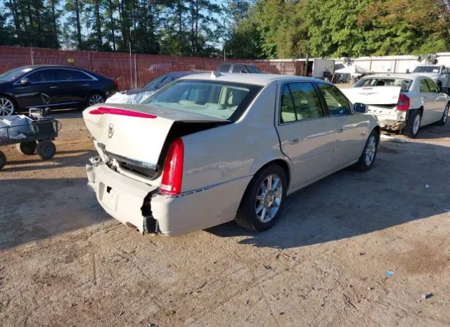 Photo 3 VIN: 1G6KD5EY5AU104408 - CADILLAC DTS 