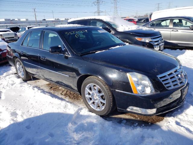 Photo 3 VIN: 1G6KD5EY5AU132077 - CADILLAC DTS LUXURY 