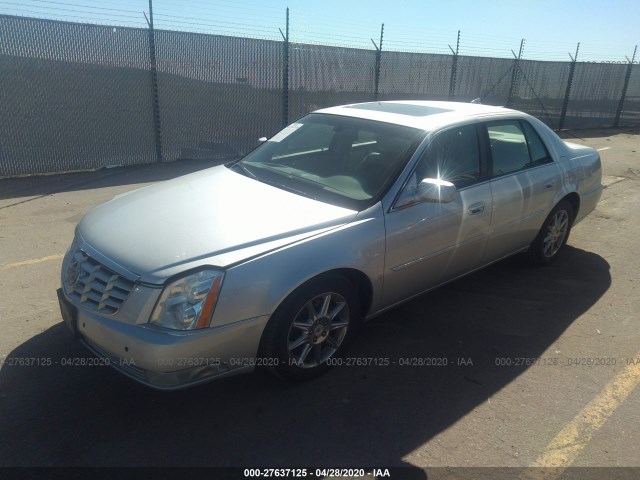 Photo 1 VIN: 1G6KD5EY6AU110363 - CADILLAC DTS 