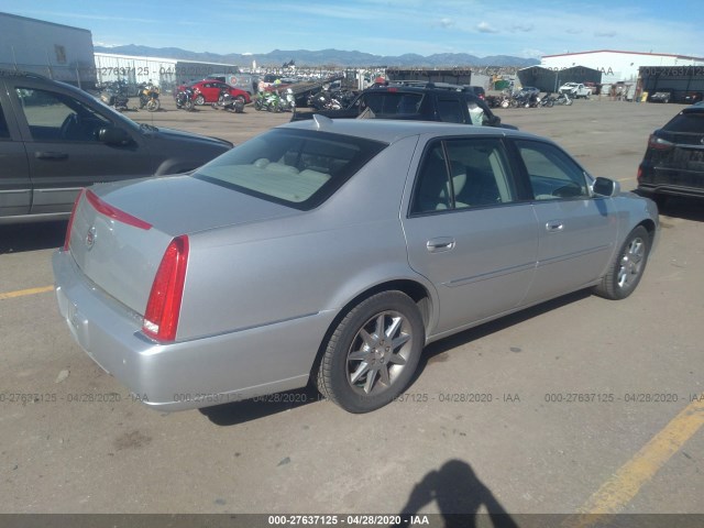 Photo 3 VIN: 1G6KD5EY6AU110363 - CADILLAC DTS 