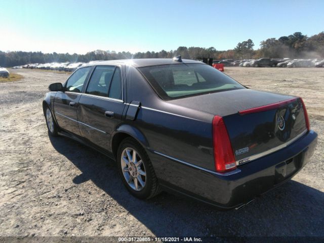 Photo 5 VIN: 1G6KD5EY6AU132654 - CADILLAC DTS 