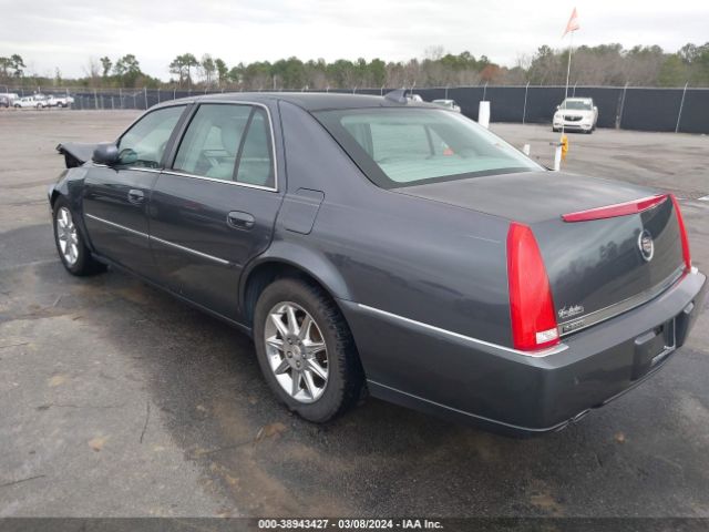 Photo 2 VIN: 1G6KD5EY7AU129276 - CADILLAC DTS 