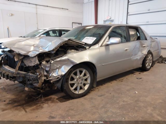 Photo 1 VIN: 1G6KD5EY7AU130735 - CADILLAC DTS 