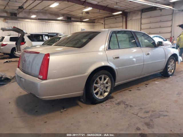 Photo 3 VIN: 1G6KD5EY7AU130735 - CADILLAC DTS 