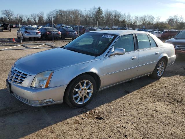 Photo 0 VIN: 1G6KD5EY7AU138494 - CADILLAC DTS 