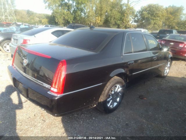 Photo 3 VIN: 1G6KD5EY8AU129268 - CADILLAC DTS 