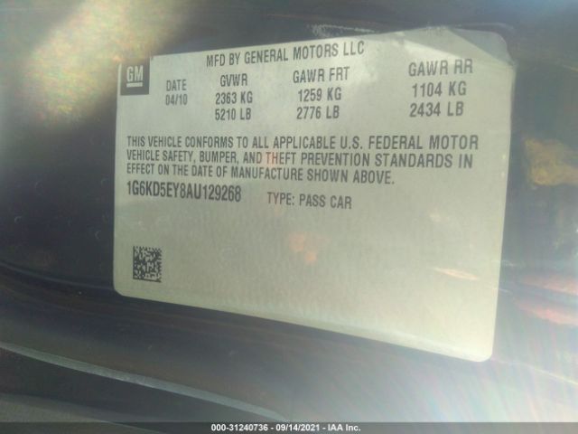 Photo 8 VIN: 1G6KD5EY8AU129268 - CADILLAC DTS 