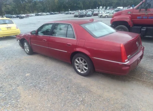 Photo 2 VIN: 1G6KD5EYXAU137775 - CADILLAC DTS 