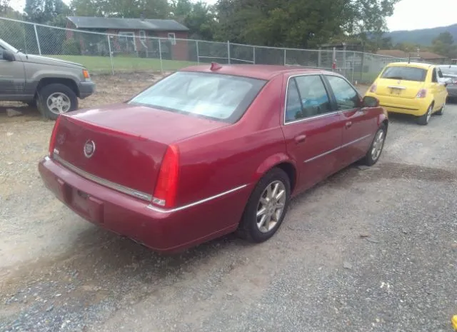 Photo 3 VIN: 1G6KD5EYXAU137775 - CADILLAC DTS 