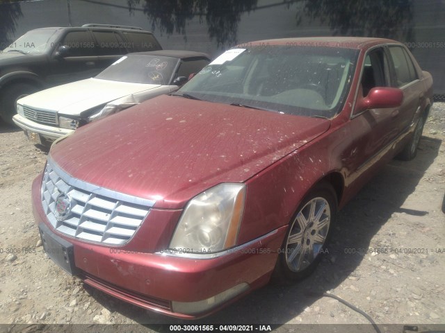 Photo 1 VIN: 1G6KH5E60BU116406 - CADILLAC DTS 