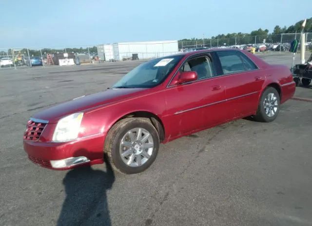 Photo 1 VIN: 1G6KH5E60BU121475 - CADILLAC DTS 