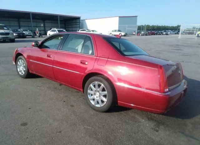 Photo 2 VIN: 1G6KH5E60BU121475 - CADILLAC DTS 