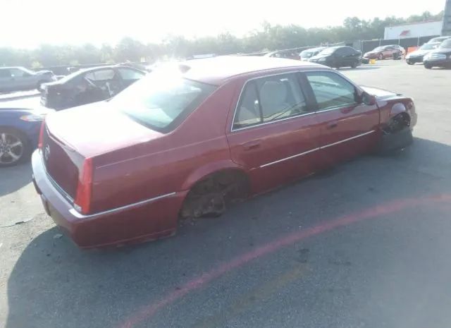 Photo 3 VIN: 1G6KH5E60BU121475 - CADILLAC DTS 