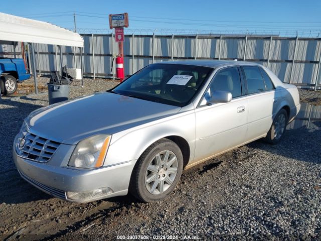 Photo 1 VIN: 1G6KH5E60BU127549 - CADILLAC DTS 