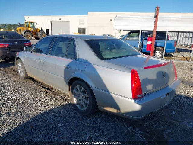 Photo 2 VIN: 1G6KH5E60BU127549 - CADILLAC DTS 