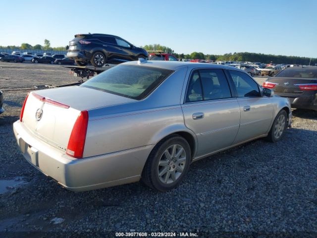 Photo 3 VIN: 1G6KH5E60BU127549 - CADILLAC DTS 