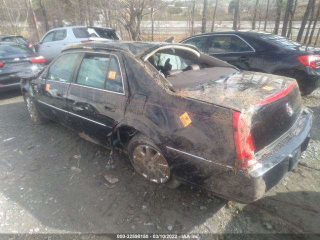 Photo 2 VIN: 1G6KH5E60BU137840 - CADILLAC DTS 