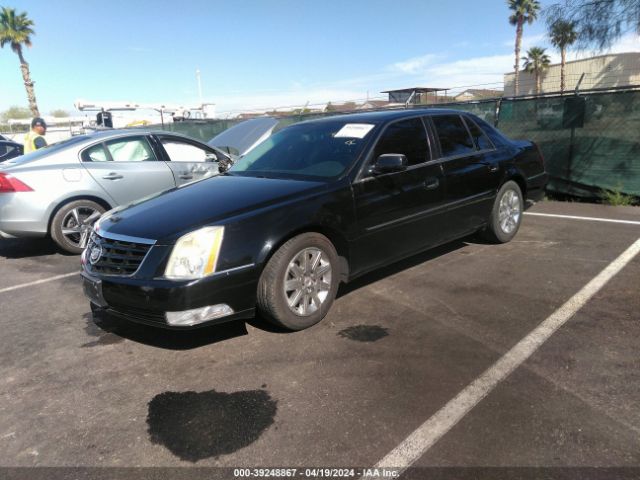 Photo 1 VIN: 1G6KH5E61BU115426 - CADILLAC DTS 