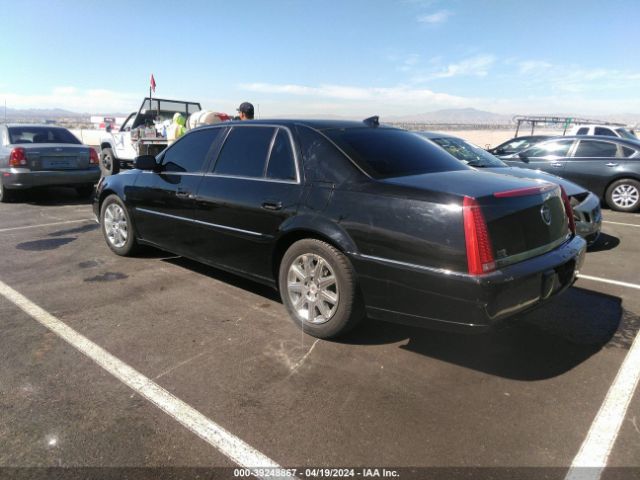 Photo 2 VIN: 1G6KH5E61BU115426 - CADILLAC DTS 