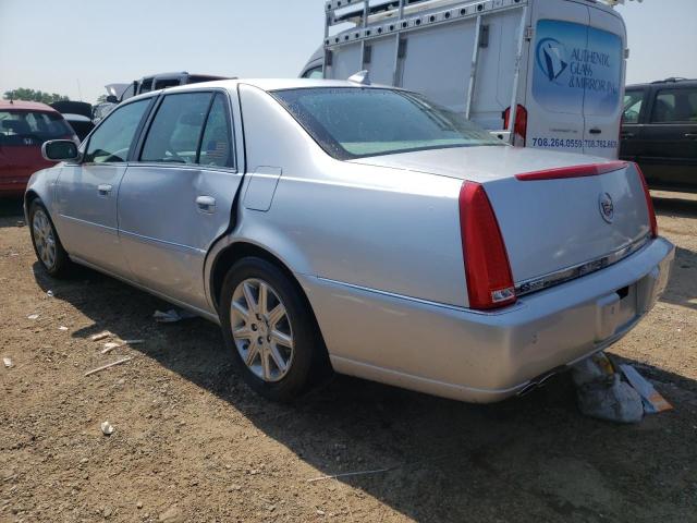 Photo 1 VIN: 1G6KH5E61BU117614 - CADILLAC DTS 