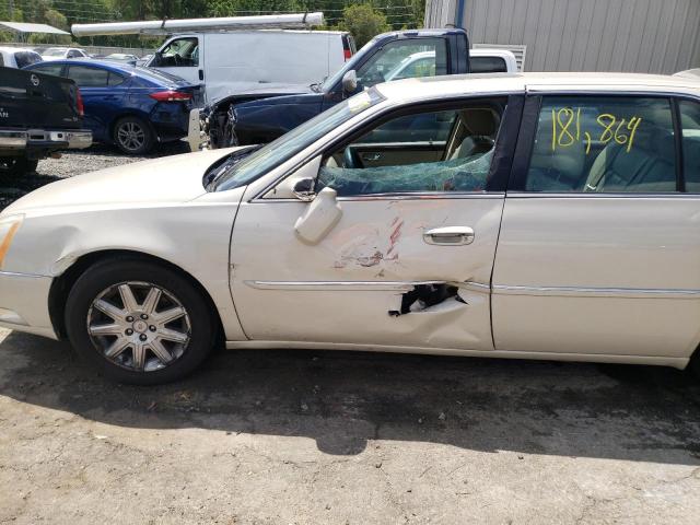 Photo 8 VIN: 1G6KH5E61BU125633 - CADILLAC DTS PREMIU 