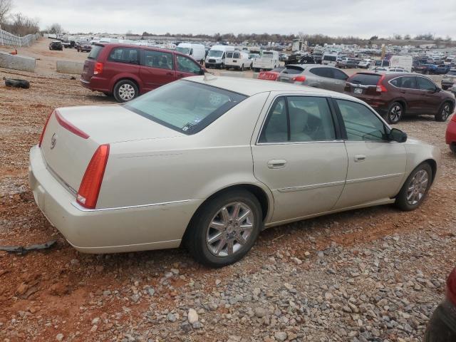 Photo 2 VIN: 1G6KH5E62BU104404 - CADILLAC DTS PREMIU 