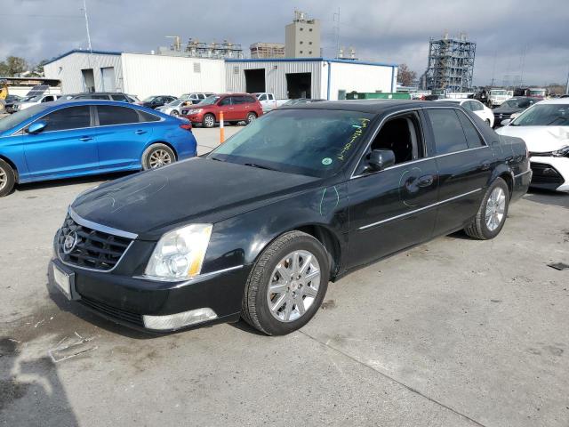 Photo 0 VIN: 1G6KH5E62BU105567 - CADILLAC DTS PREMIU 