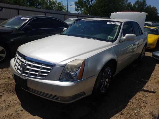 Photo 1 VIN: 1G6KH5E62BU122692 - CADILLAC DTS PREMIU 