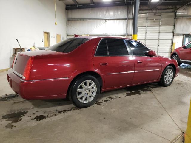 Photo 2 VIN: 1G6KH5E62BU125284 - CADILLAC DTS PREMIU 