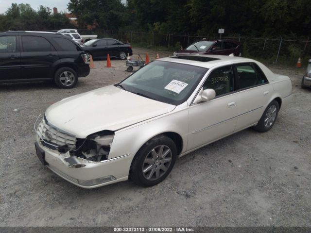 Photo 1 VIN: 1G6KH5E62BU126967 - CADILLAC DTS 