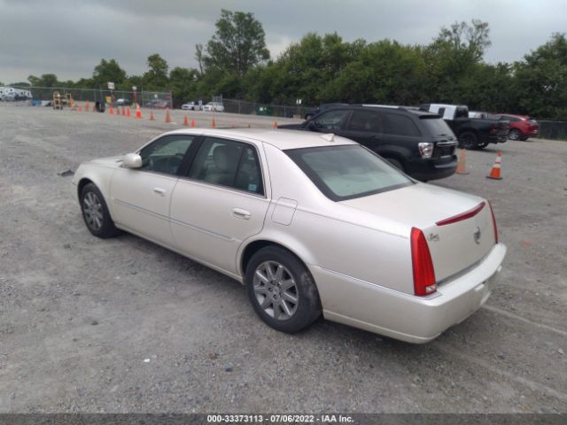 Photo 2 VIN: 1G6KH5E62BU126967 - CADILLAC DTS 