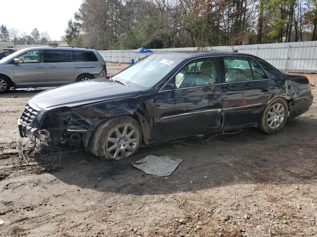 Photo 0 VIN: 1G6KH5E62BU133286 - CADILLAC DTS PREMIU 