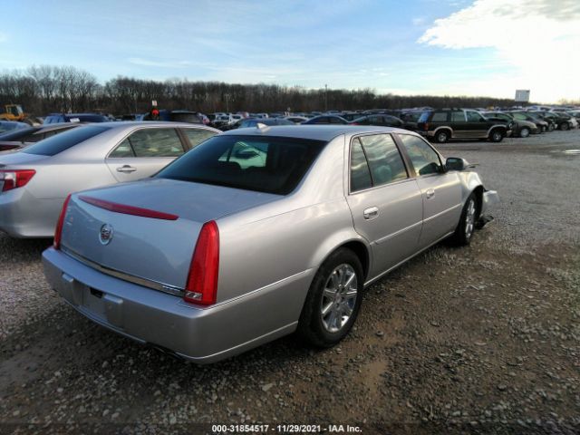 Photo 3 VIN: 1G6KH5E62BU133787 - CADILLAC DTS 