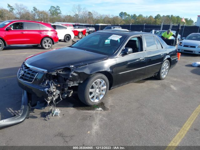 Photo 1 VIN: 1G6KH5E62BU140383 - CADILLAC DTS 