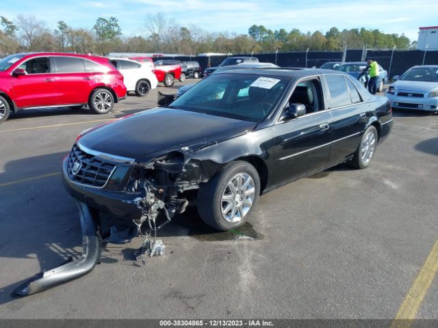 Photo 5 VIN: 1G6KH5E62BU140383 - CADILLAC DTS 