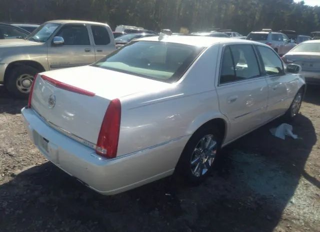 Photo 3 VIN: 1G6KH5E62BU142585 - CADILLAC DTS 