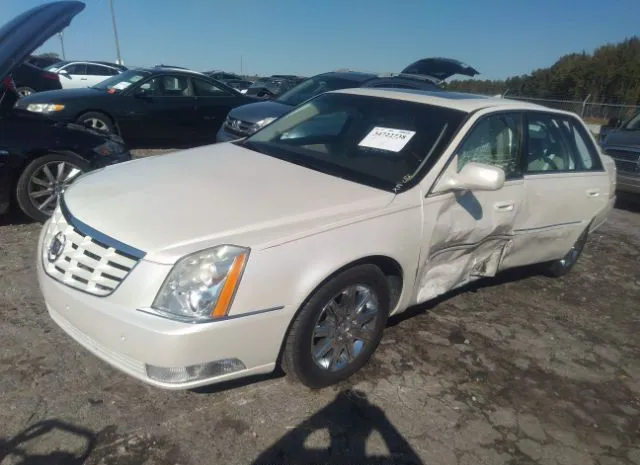 Photo 1 VIN: 1G6KH5E62BU142585 - CADILLAC DTS 