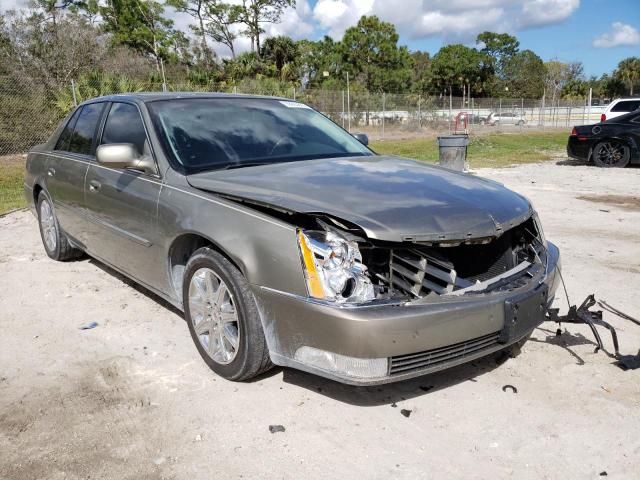 Photo 3 VIN: 1G6KH5E62BU148323 - CADILLAC DTS PREMIU 