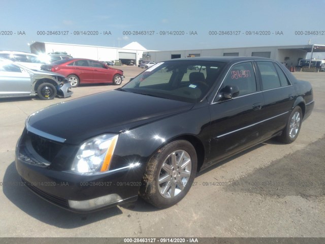 Photo 1 VIN: 1G6KH5E62BU149049 - CADILLAC DTS 