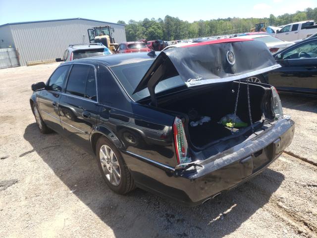 Photo 2 VIN: 1G6KH5E63BU108056 - CADILLAC DTS PREMIU 